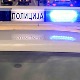 Убиство на Звездари 