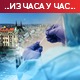Вирус и даље циркулише, вакцина најбољи начин да се заштитимо – поручују лекари