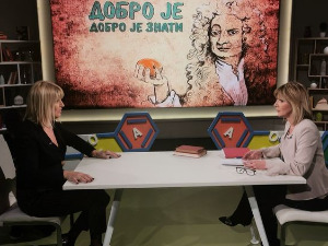 Добро је, добро је знати ... Природа, знање, рехабилитација