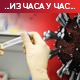 Борбу са ковидом изгубило 18 људи, коронавирусом заражено 1.717 особа