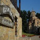 Опљачкан музеј Вожда Kарађорђа у Радовањском лугу