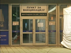  Где се добија друга доза вакцине, да ли се пријављујете и када је последњи рок да примите цепиво