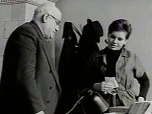 Службени положај