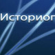 Време телевизије