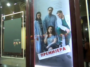 Како је настала представа "За сада је све ОК" откривају у Крушевачком позоришту