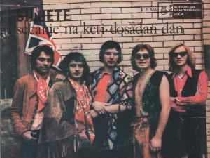 	Портрет - Siluete