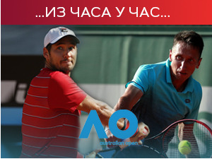 Лајовић победио Стаховског