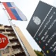Алексић поново саслушан због проширења истраге