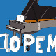 До, ре, ми