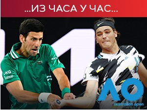 Новак јачи од Фрица и повреде, чека га дуел са Раонићем