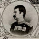 Савремено тумачење српске историје