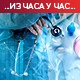 Расте број оболелих у болницама и на респираторима – оштрија контрола поштовања мера