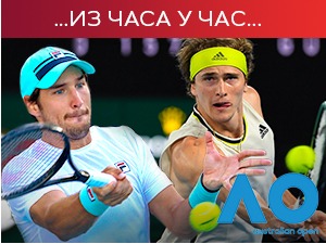 Лајовић добар, али је Зверев био бољи и отишао у четвртфинале