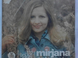 	Портрет - Мирјана Беширевић 