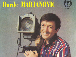 Портрет - Ђорђе Марјановић