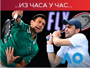 Ђоковић у финалу Аустралијан опена