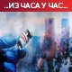 Расте број оболелих, скоро трећина новозаражених у Београду
