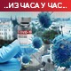 Расте број новозаражених, надлежни најављују оштрије мере