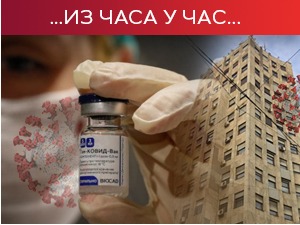 Скок броја заражених коронавирусом –  за сада без нових мера, коначна одлука у петак