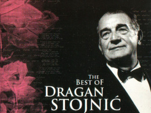 	Портрет - Драган Стојнић 