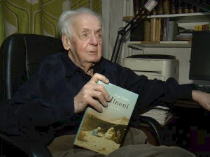 Да нам није...