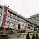 Одређен притвор службеници Министарства правде