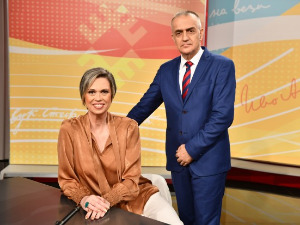 Србија на вези