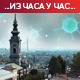 Преминуло још  16 пацијената, коронавирусом заражено још 3.339