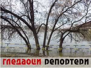 Гледаоци репортери (27. фебруар 2021)