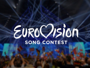  Евровизија 1971. 