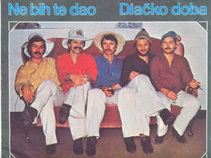 Портрет - Неопланти 