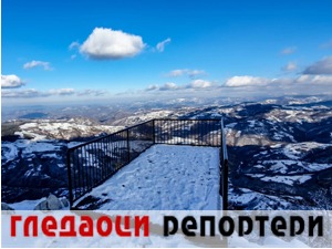 Гледаоци репортери (3. март 2021)