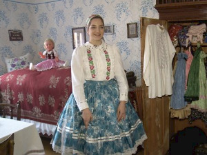 Да нам није...