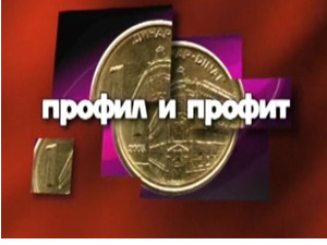 У потрази за изгубљеним временом