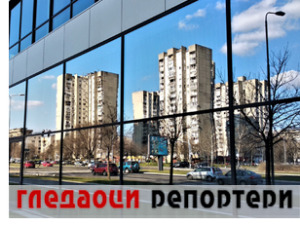 Гледаоци репортери (6. март 2021)