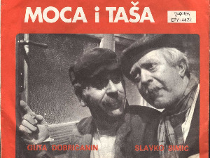 Леваци