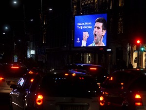 Београд слави Новака Ђоковића и његов највећи успех