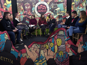 Пази младост