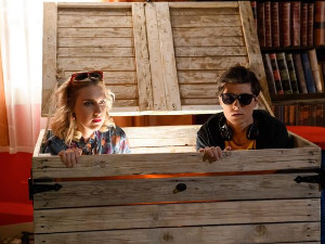 Муке једног Лава