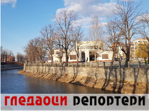 Гледаоци репортери (11. март 2021)