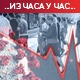 За викенд се све затвара осим прехрамбених продавница, апотека и бензинских пумпи, суспендују се манифестације