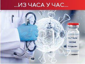 Сутра седница Кризног штаба, данас поново разговори премијерке и лекара о мерама