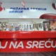 Државна лутрија упозорава на лажни "Лото" на Инстаграму: Не уплаћујте 4.000 динара