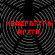 Квадратура круга: Уз пензију и стан