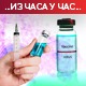И даље расте број хоспитализованих, од данас два нова пункта за вакцинацију "Астра-Зенеком"