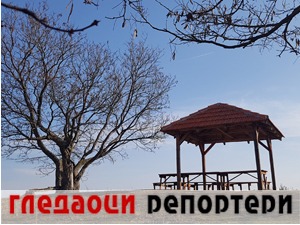 Гледаоци репортери (22. март 2021)