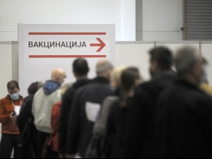 Упозорење грађанима суседних земаља: Без заказаног термина, нећете бити вакцинисани