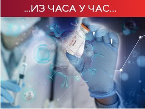 Преминуо 41 пацијент, коронавирусом заражено још 4.512 особа – стигао нови контингент Фајзерових вакцина