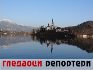 Гледаоци репортери (31. март 2021)