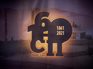 Дан Српског народног позоришта: Додела годишњих награда и споразум три театра